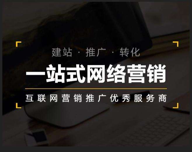 塔洋镇企业如何怎么利用网络推广抓取潜在客户