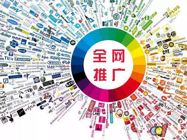 塔洋镇传统企业进行网络营销需要注意的几个基础策略